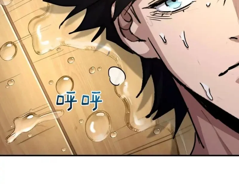 High-Martial World: One Hand to Overwhelm Three Thousand Emperors! Chapter 4 Gambar 28