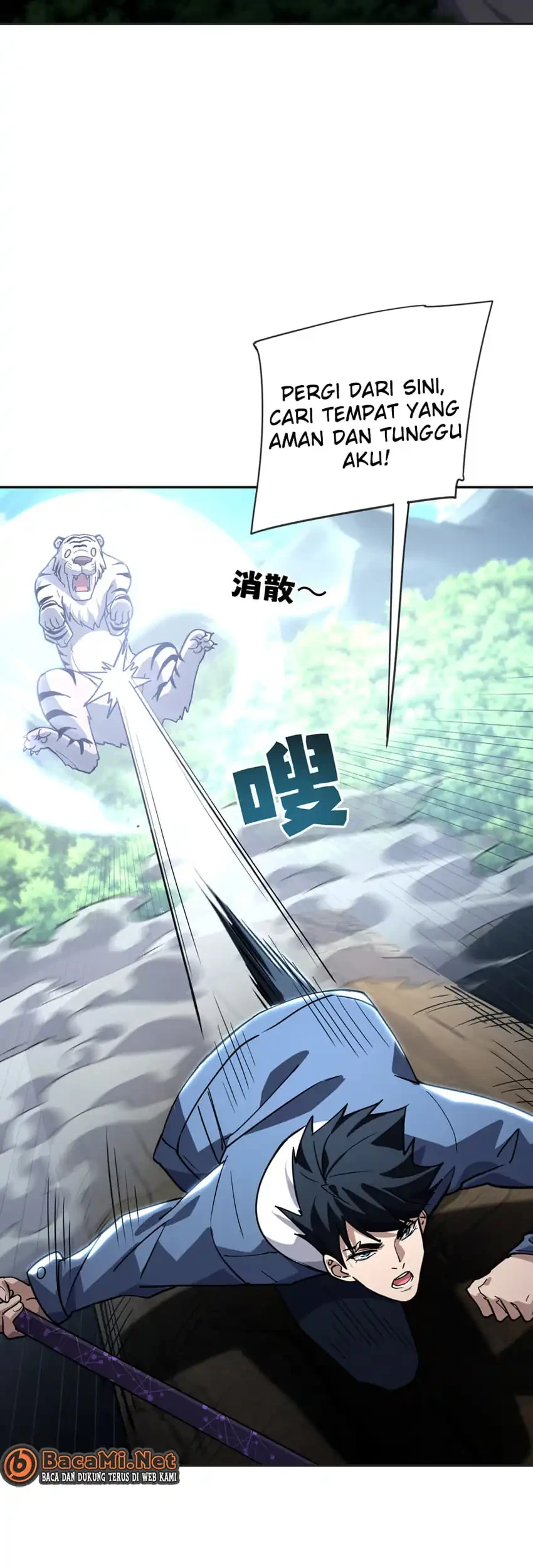 High-Martial World: One Hand to Overwhelm Three Thousand Emperors! Chapter 44 Gambar 34
