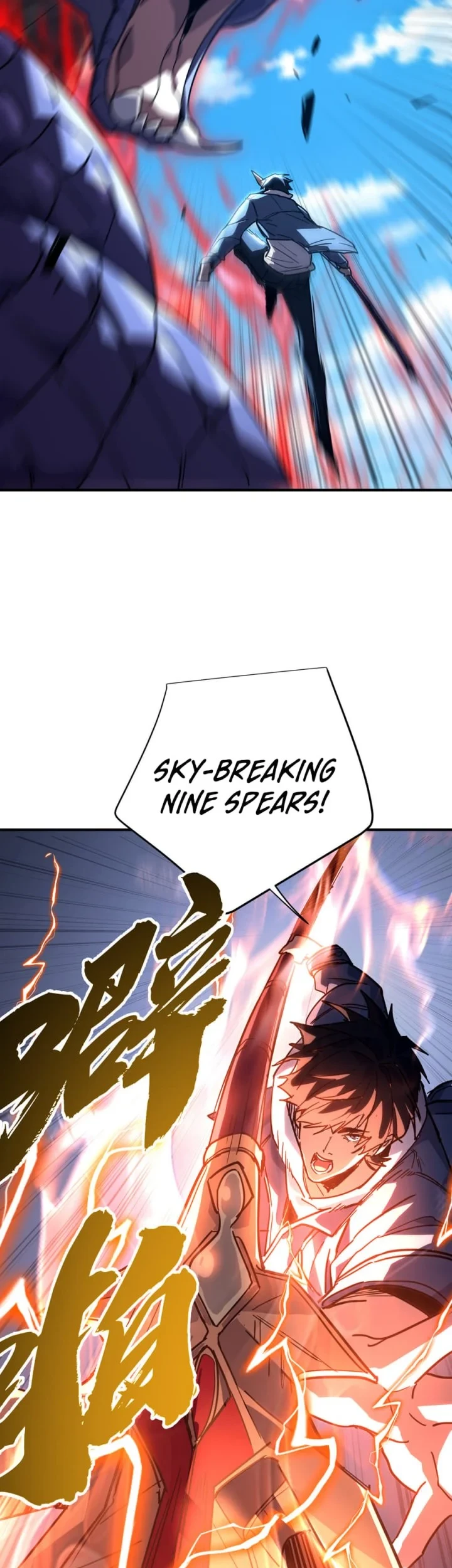 High-Martial World: One Hand to Overwhelm Three Thousand Emperors! Chapter 45 Gambar 35