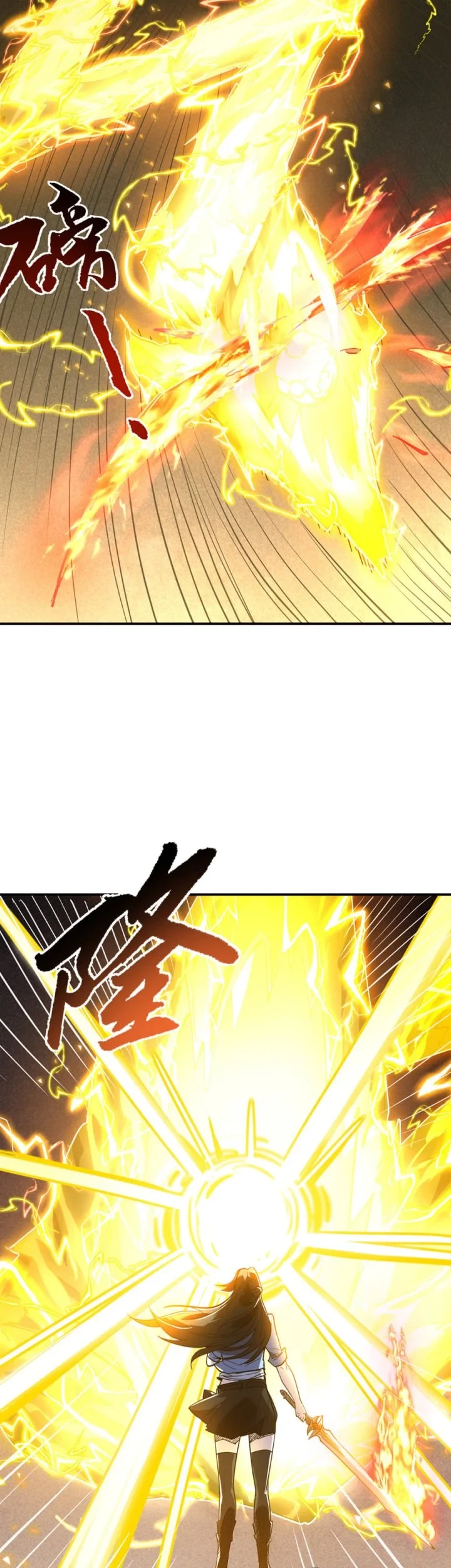 High-Martial World: One Hand to Overwhelm Three Thousand Emperors! Chapter 52 Gambar 26