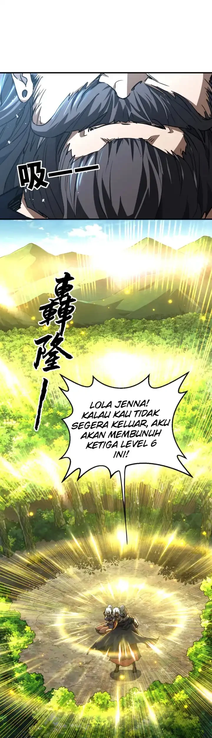 High-Martial World: One Hand to Overwhelm Three Thousand Emperors! Chapter 75 Gambar 26