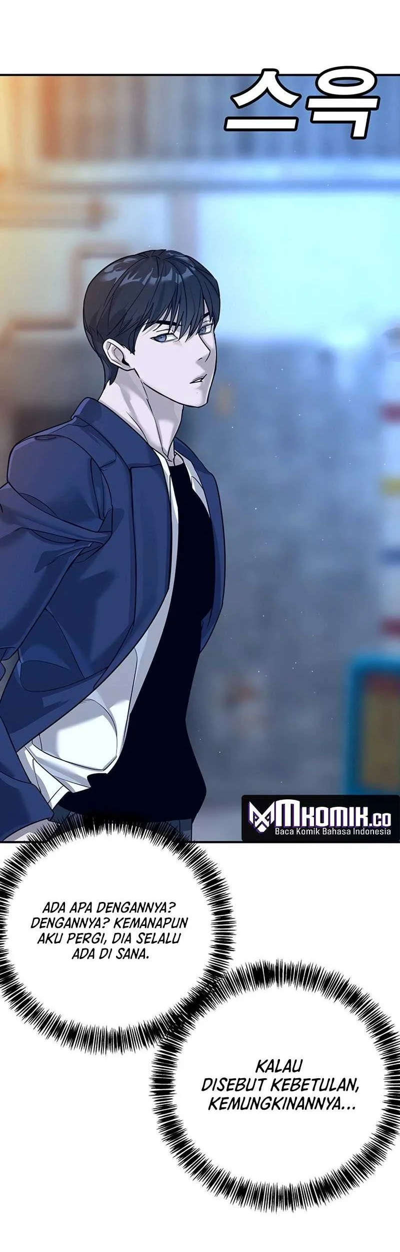 High School Conquest: War Against the Bullies Chapter 2 Gambar 84