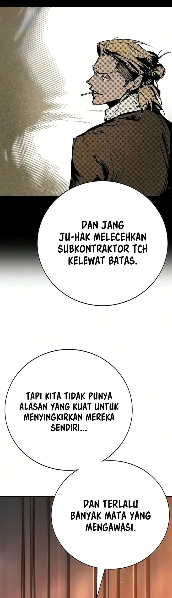 High School Conquest: War Against the Bullies Chapter 53 Gambar 53