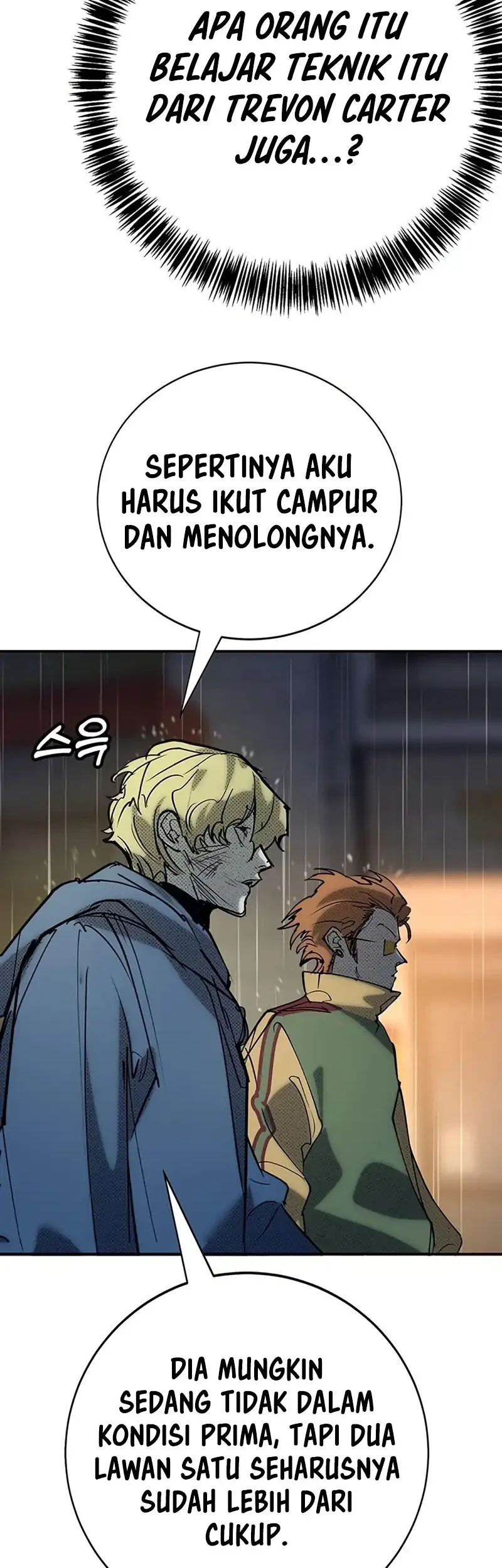 High School Conquest: War Against the Bullies Chapter 56 Gambar 58