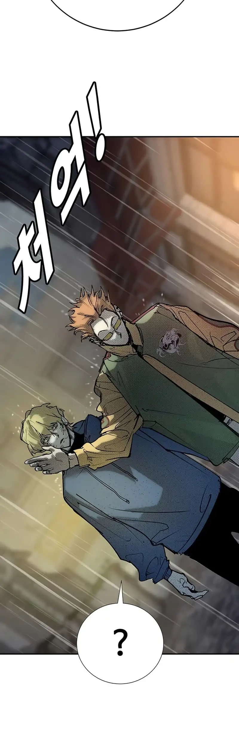 High School Conquest: War Against the Bullies Chapter 56 Gambar 59