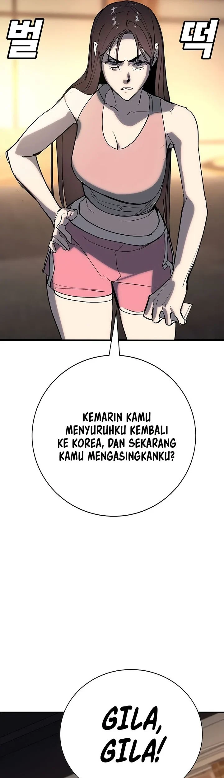 High School Conquest: War Against the Bullies Chapter 59 Gambar 66