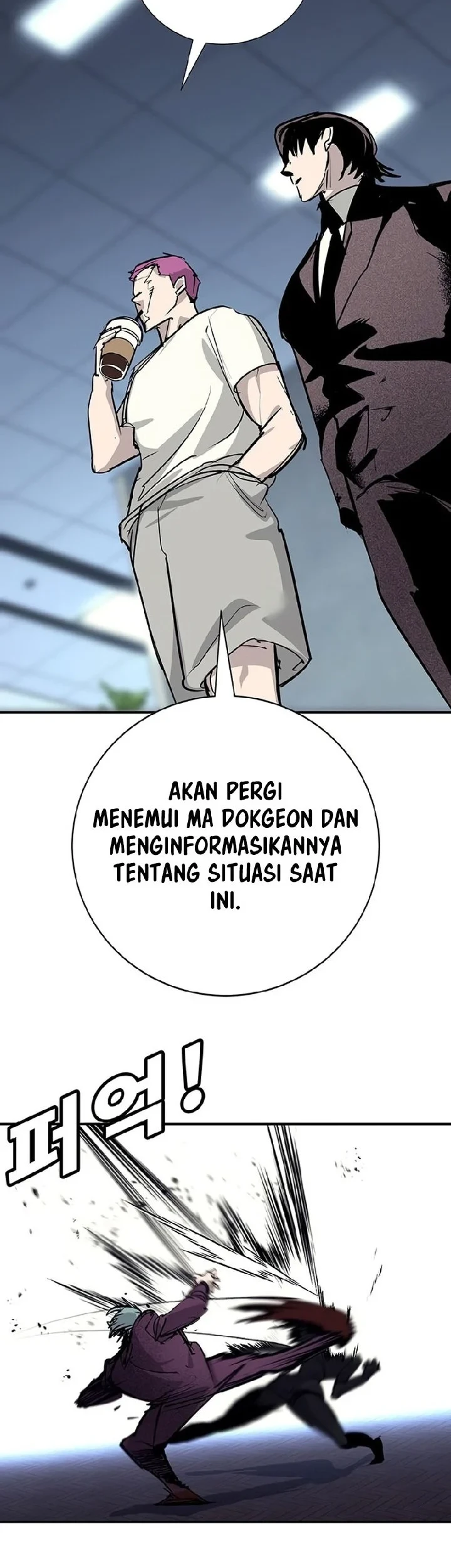 High School Conquest: War Against the Bullies Chapter 62 Gambar 56