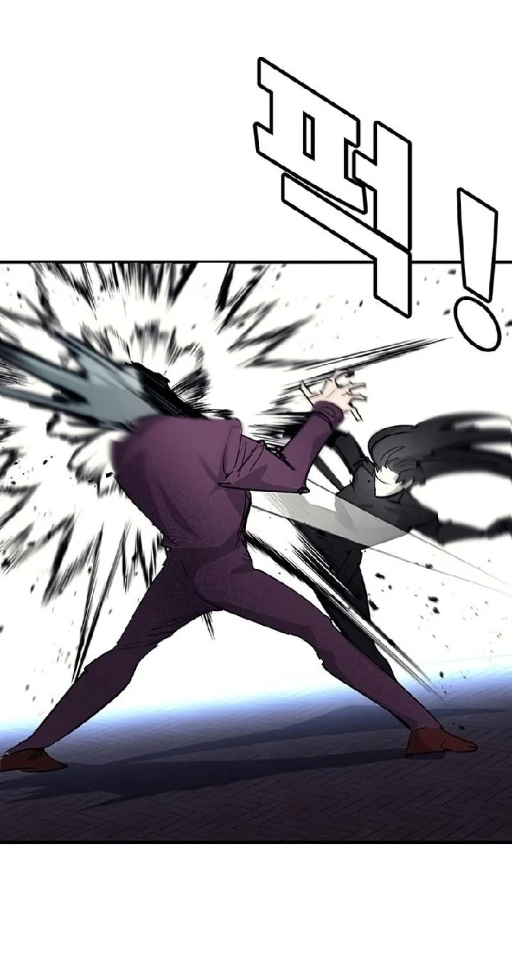 High School Conquest: War Against the Bullies Chapter 62 Gambar 57