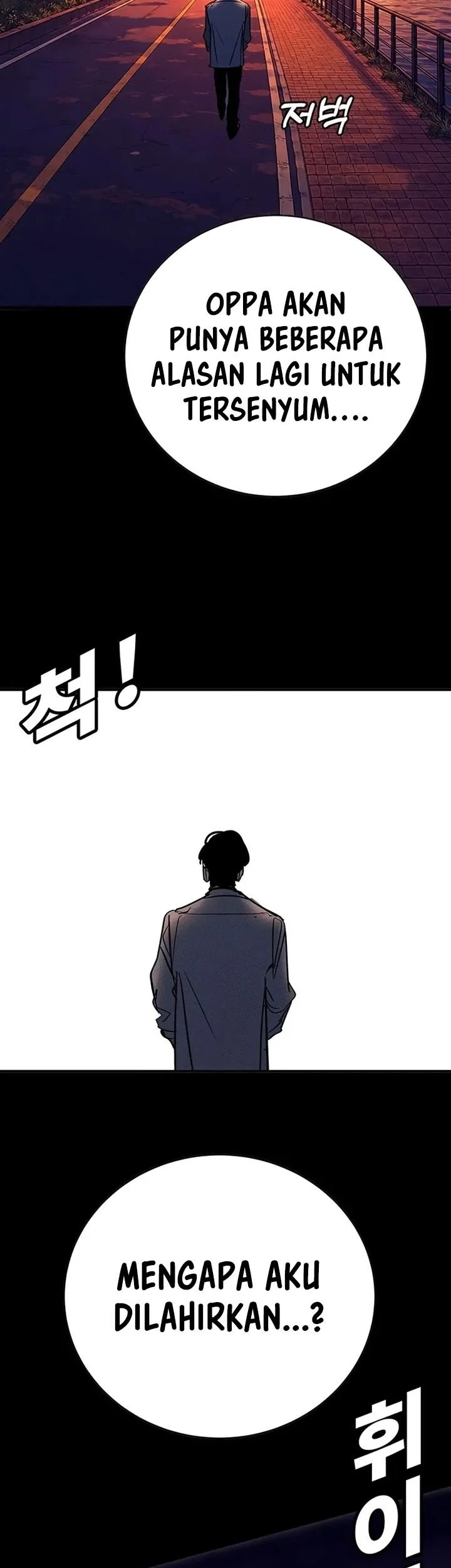 High School Conquest: War Against the Bullies Chapter 64 Gambar 59