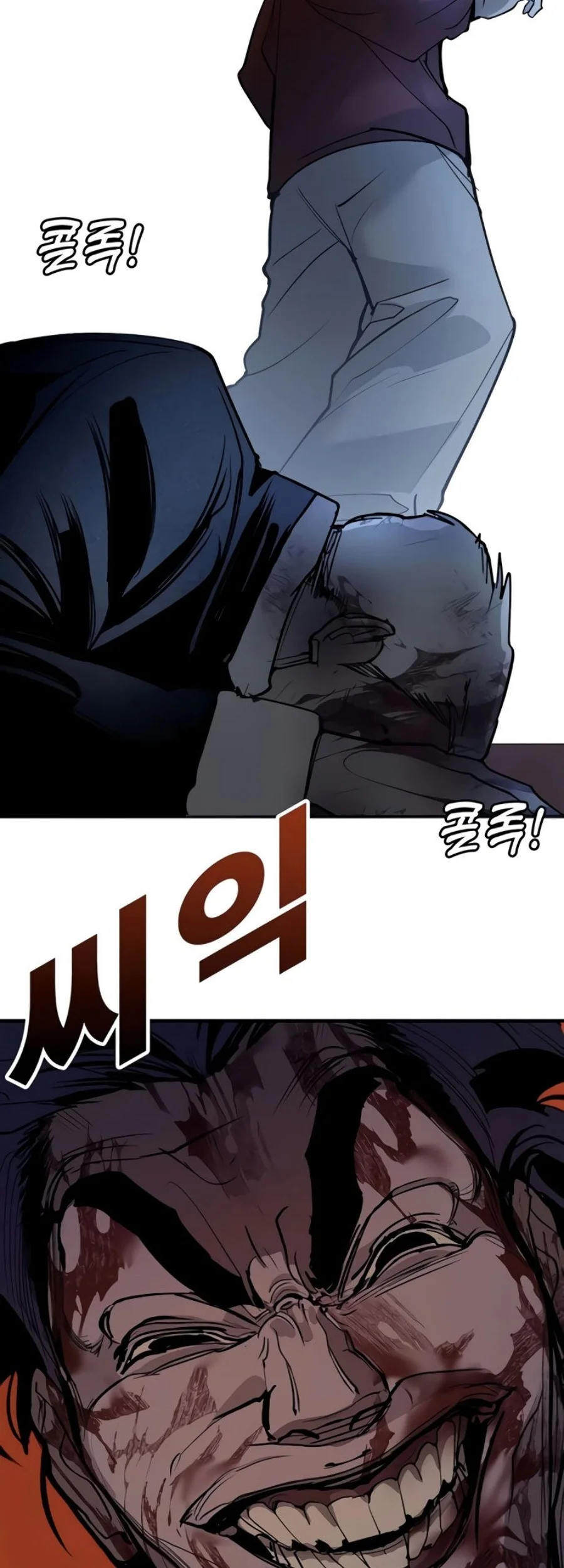 High School Conquest: War Against the Bullies Chapter 67 Gambar 74