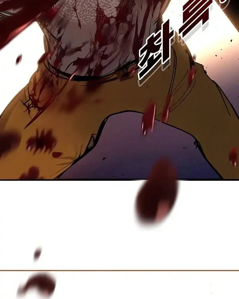 High School Conquest: War Against the Bullies Chapter 68 Gambar 53