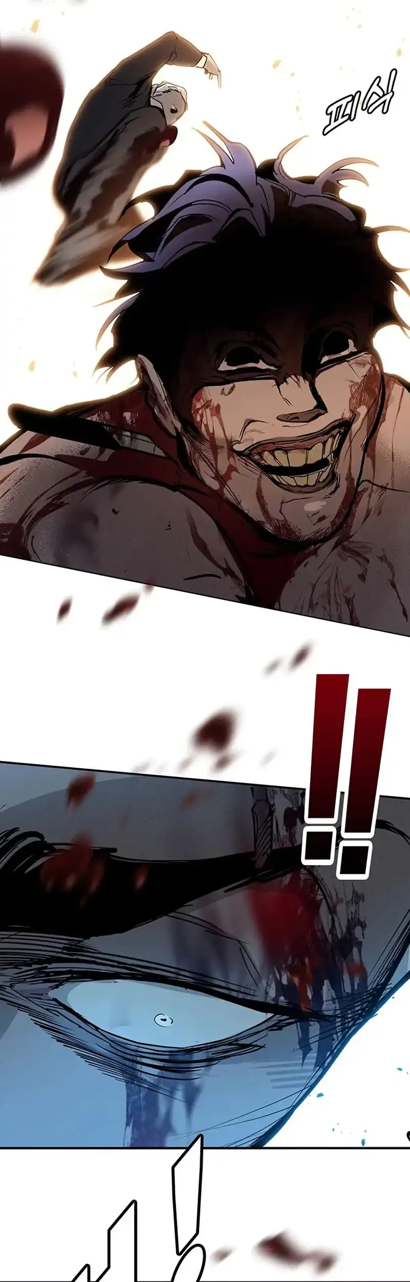 High School Conquest: War Against the Bullies Chapter 68 Gambar 54