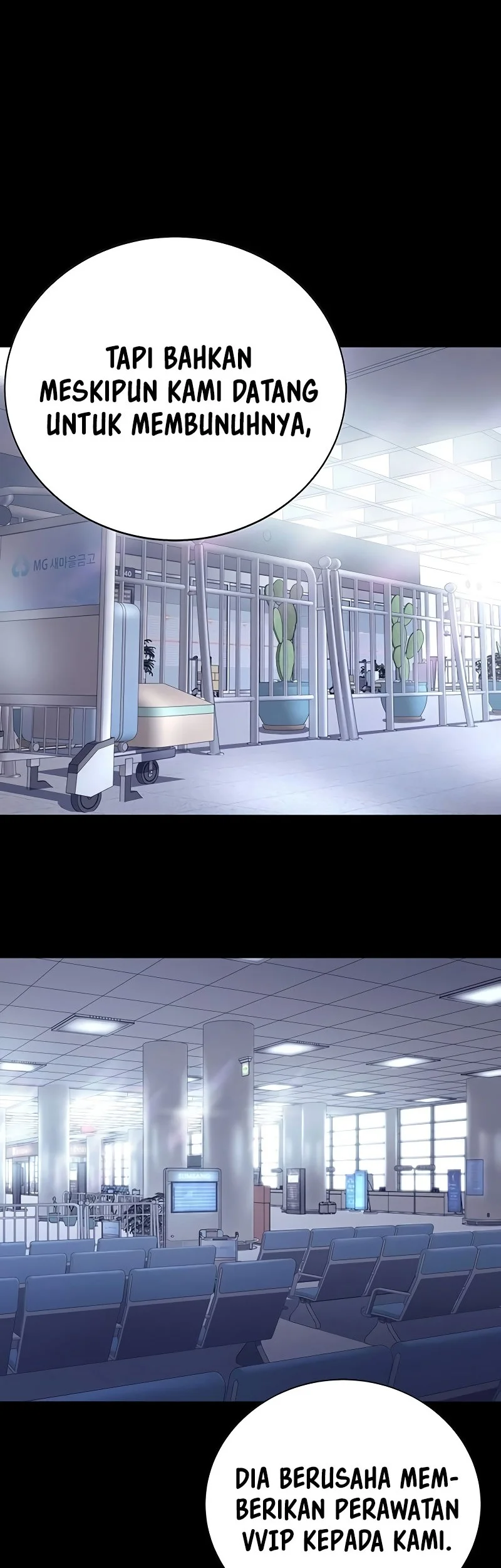 High School Conquest: War Against the Bullies Chapter 69 Gambar 62