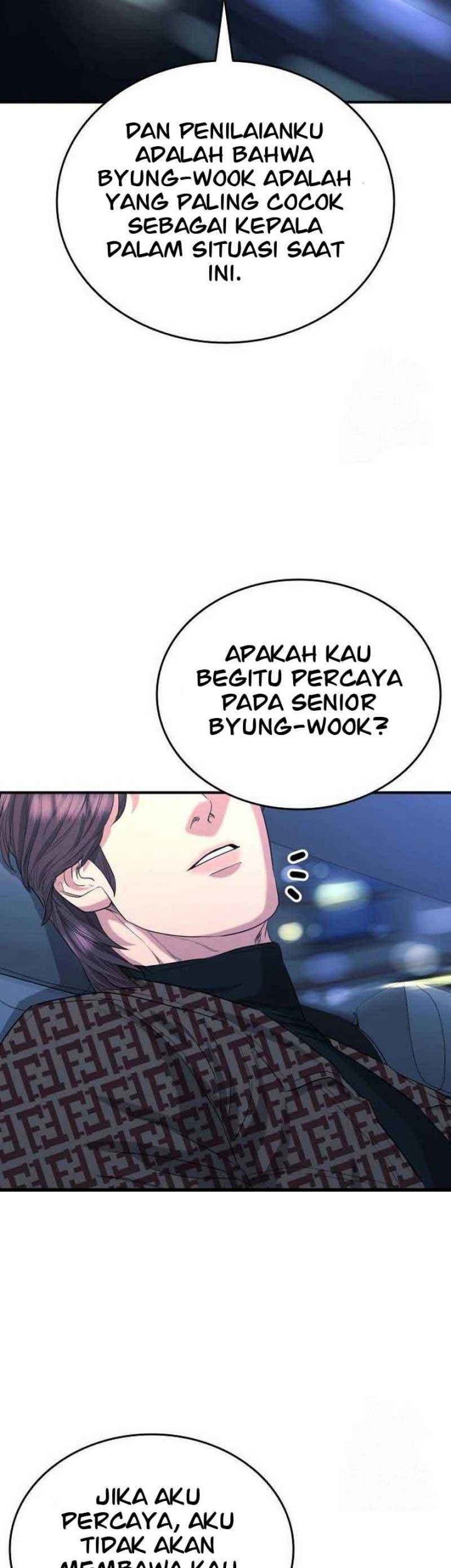 Halaman 82