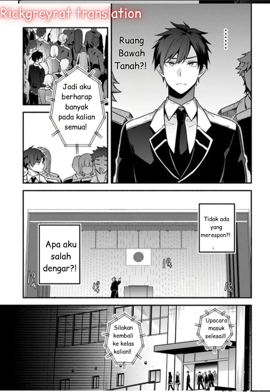 High School Hack and Slash Chapter 1 Gambar 23