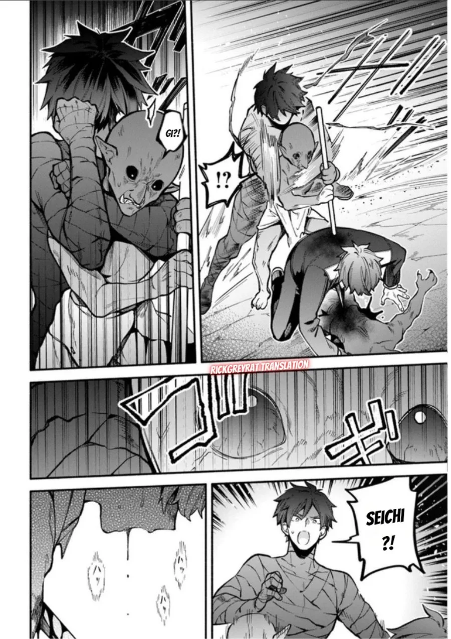 High School Hack and Slash Chapter 3 Gambar 23