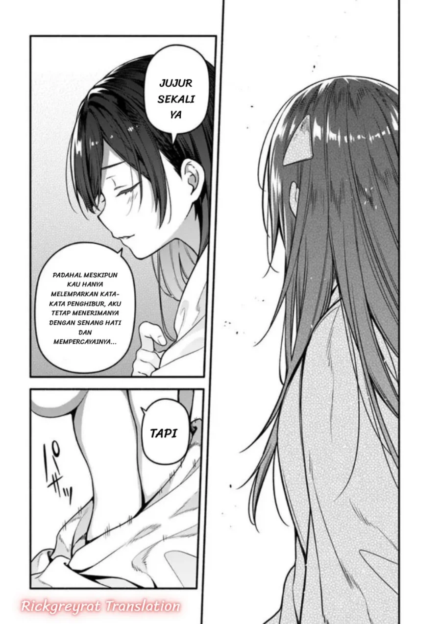 High School Hack and Slash Chapter 6 Gambar 23