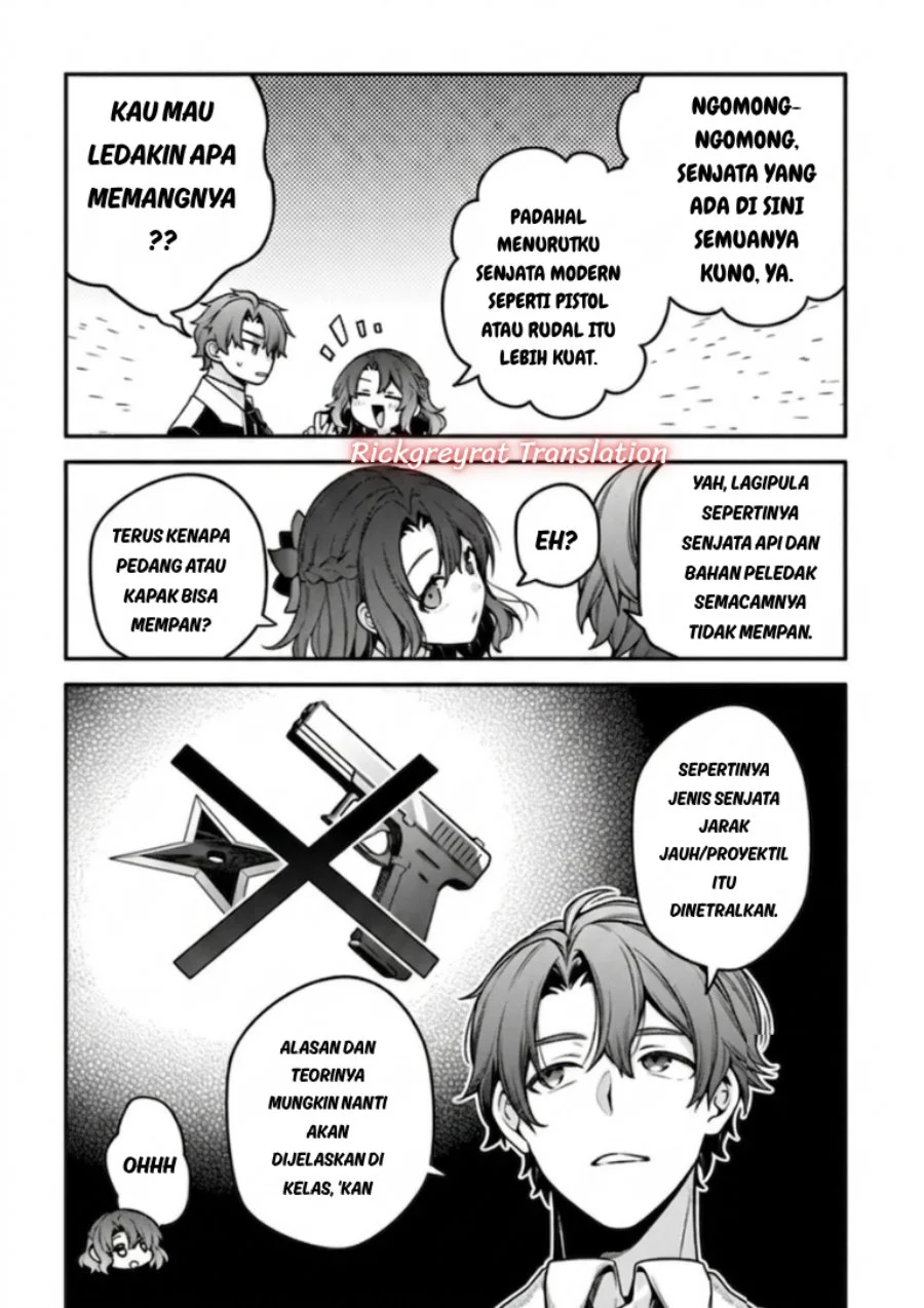 High School Hack and Slash Chapter 7.1 Gambar 13