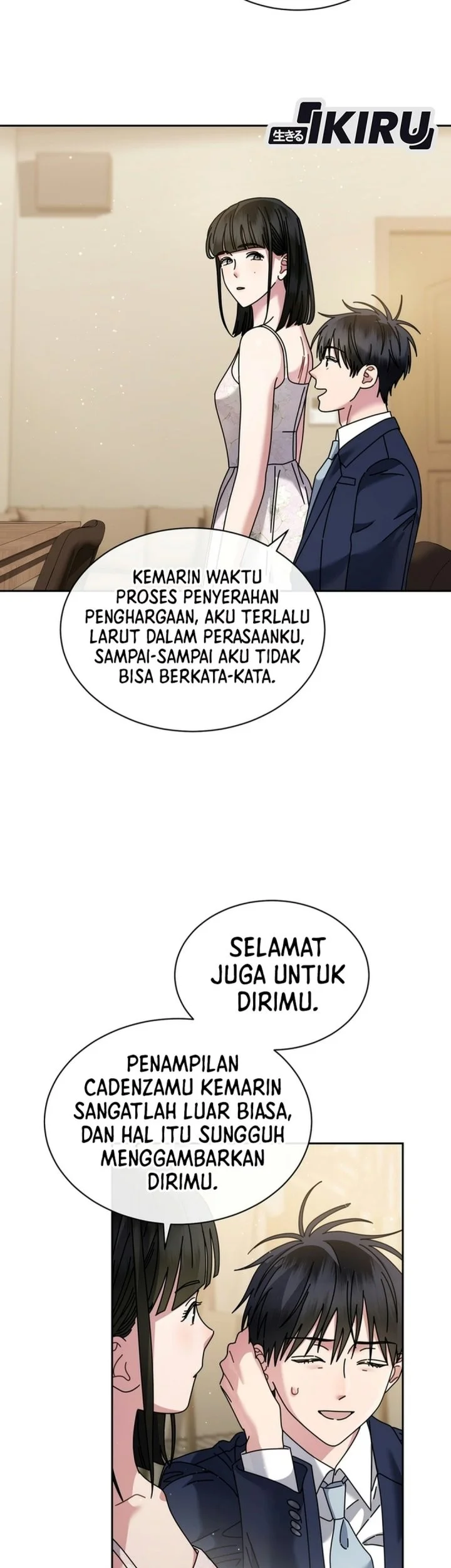 High School Musical Genius Is Paganini Reincarnated Chapter 111 Gambar 37