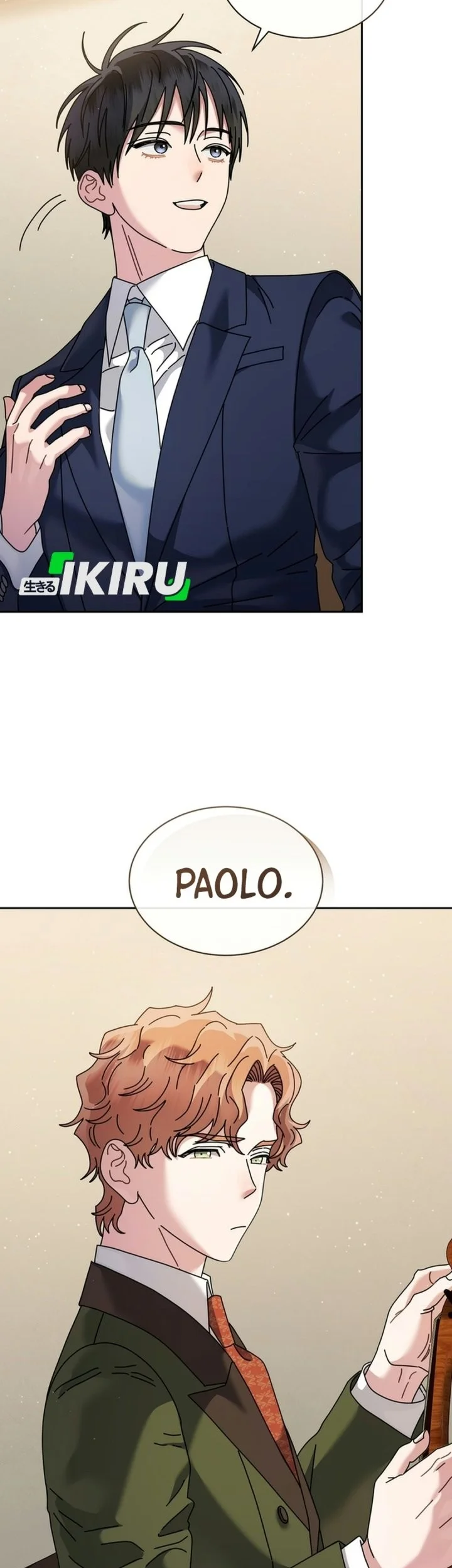 High School Musical Genius Is Paganini Reincarnated Chapter 111 Gambar 39