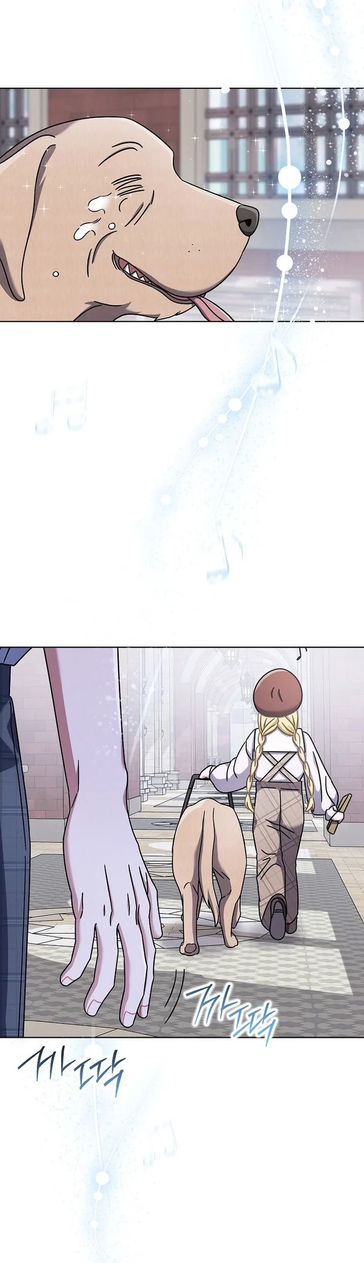 High School Musical Genius Is Paganini Reincarnated Chapter 29 Gambar 25
