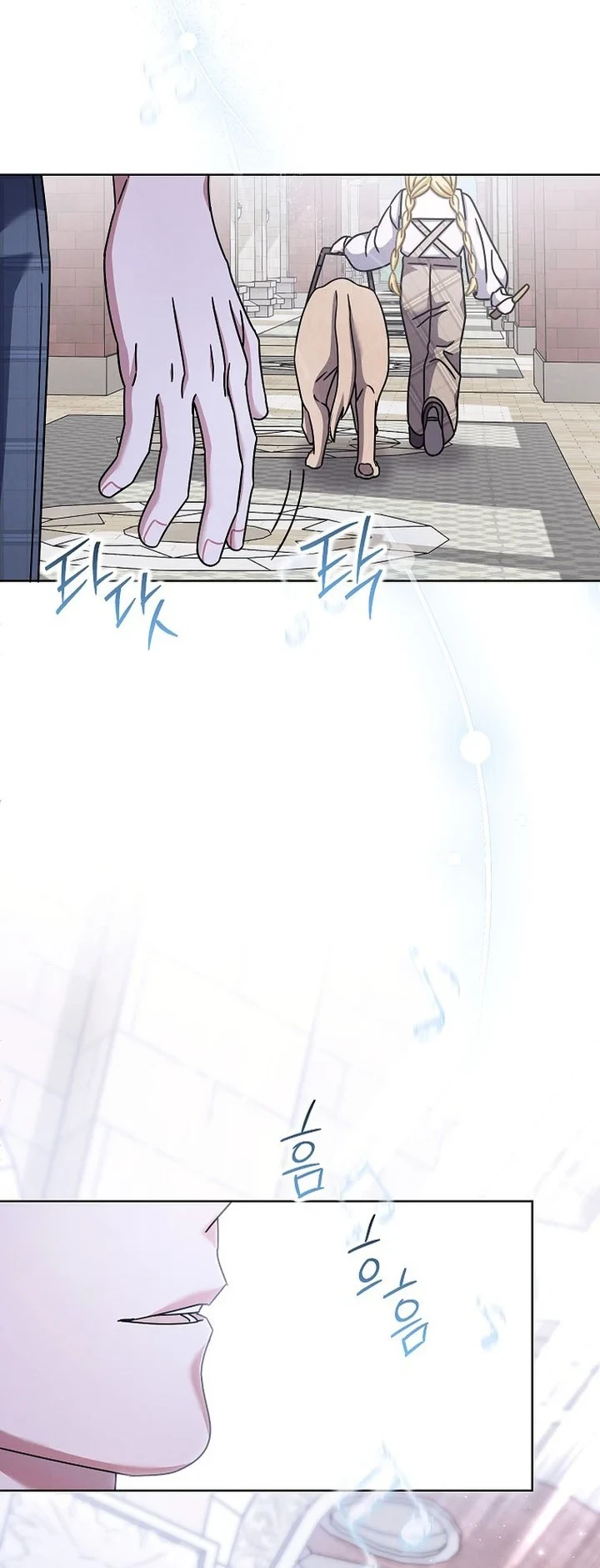 High School Musical Genius Is Paganini Reincarnated Chapter 29 Gambar 26