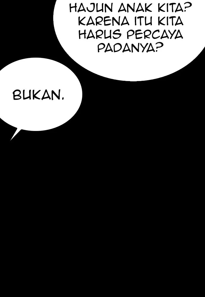 Halaman 117
