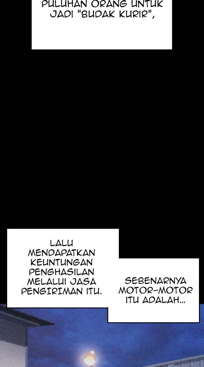 Halaman 84
