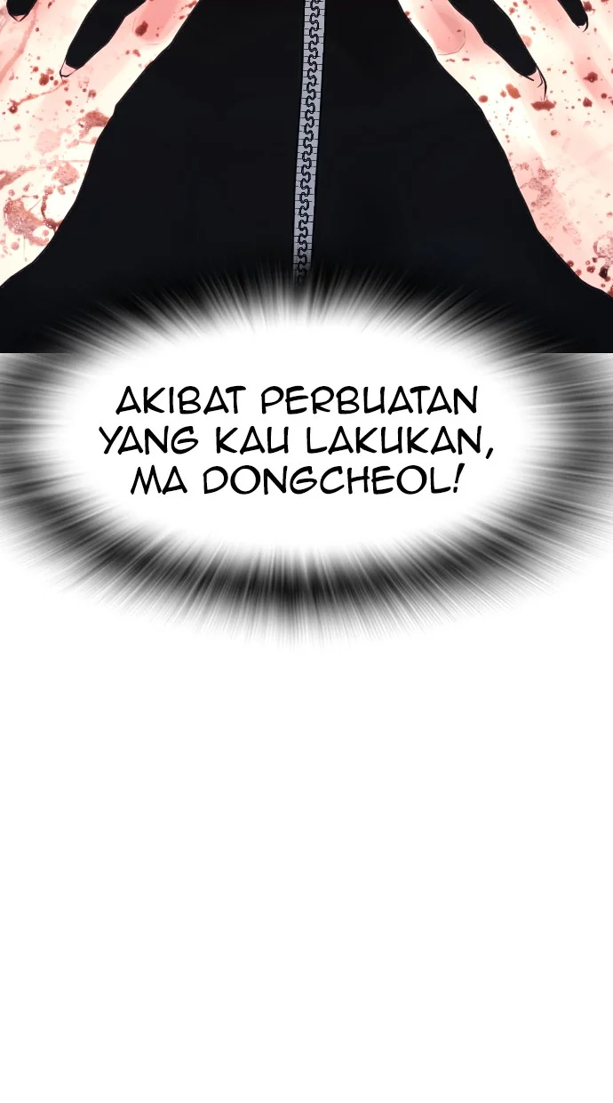 Halaman 96