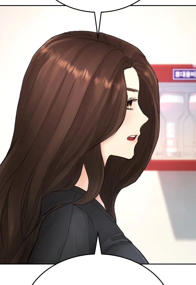 Halaman 97