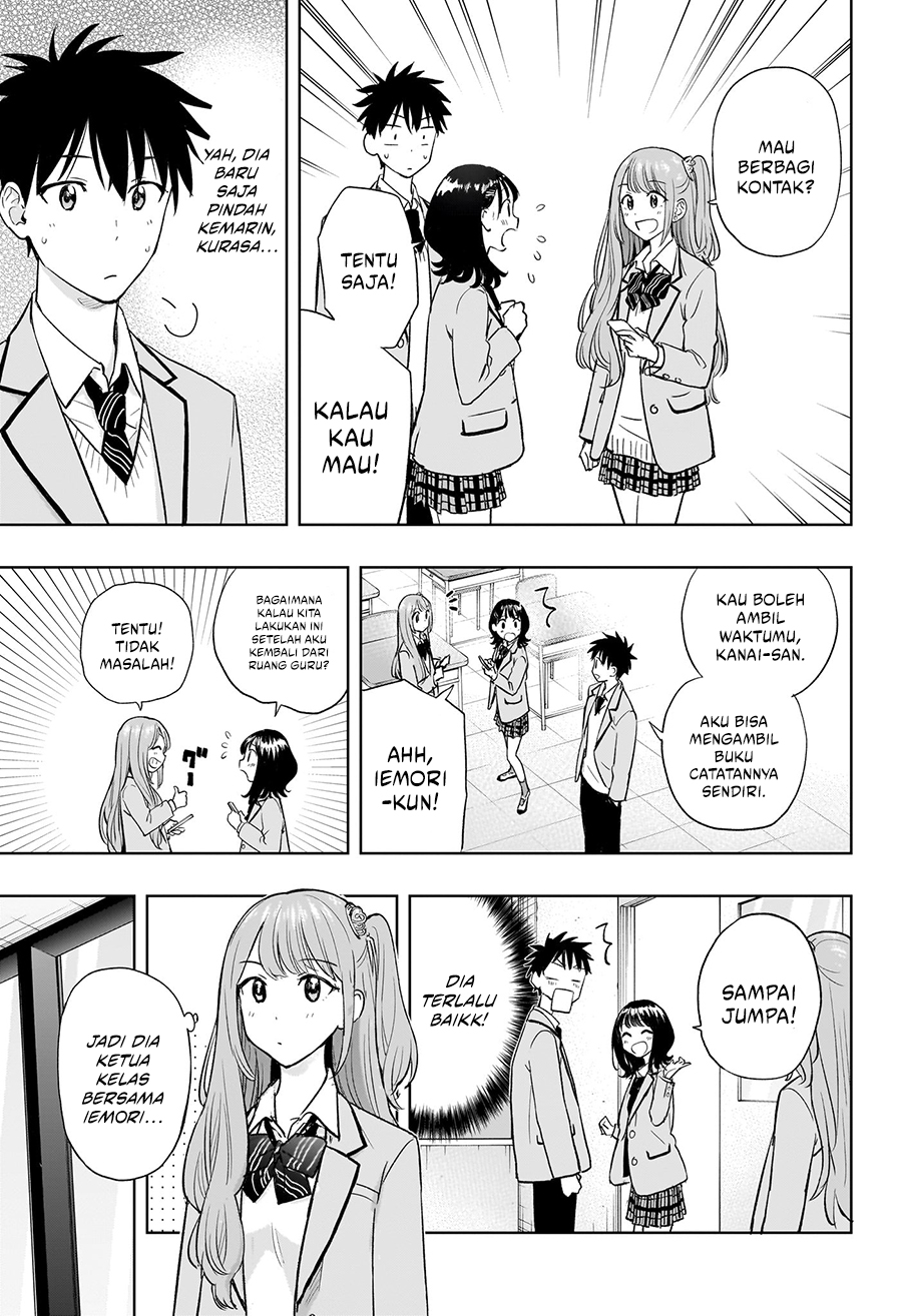 Hima-Ten! Chapter 3 Gambar 13