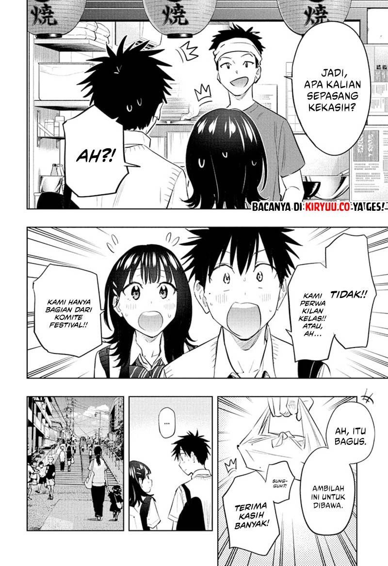 Hima-Ten! Chapter 42 Gambar 12