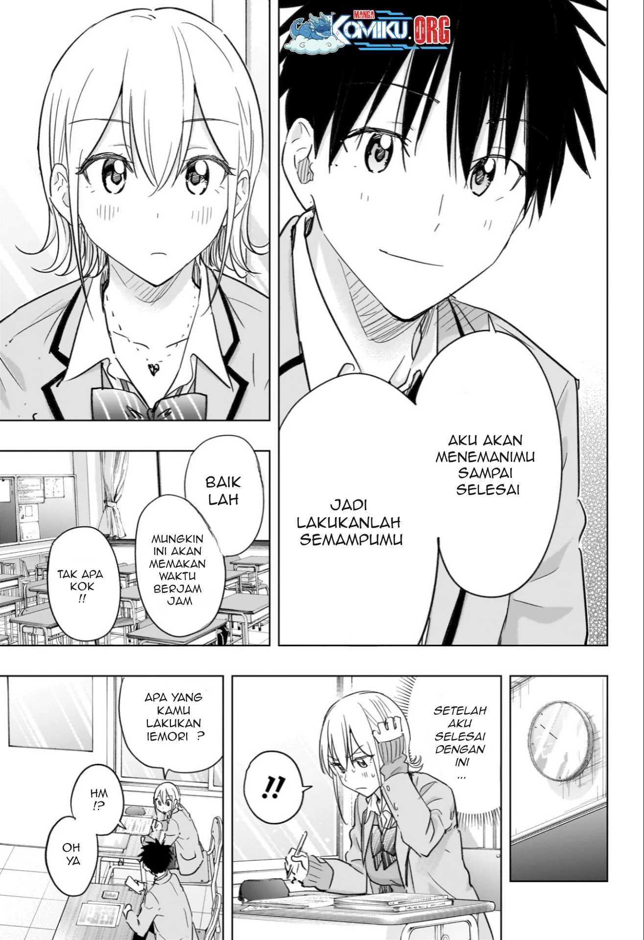 Hima-Ten! Chapter 67 Gambar 12