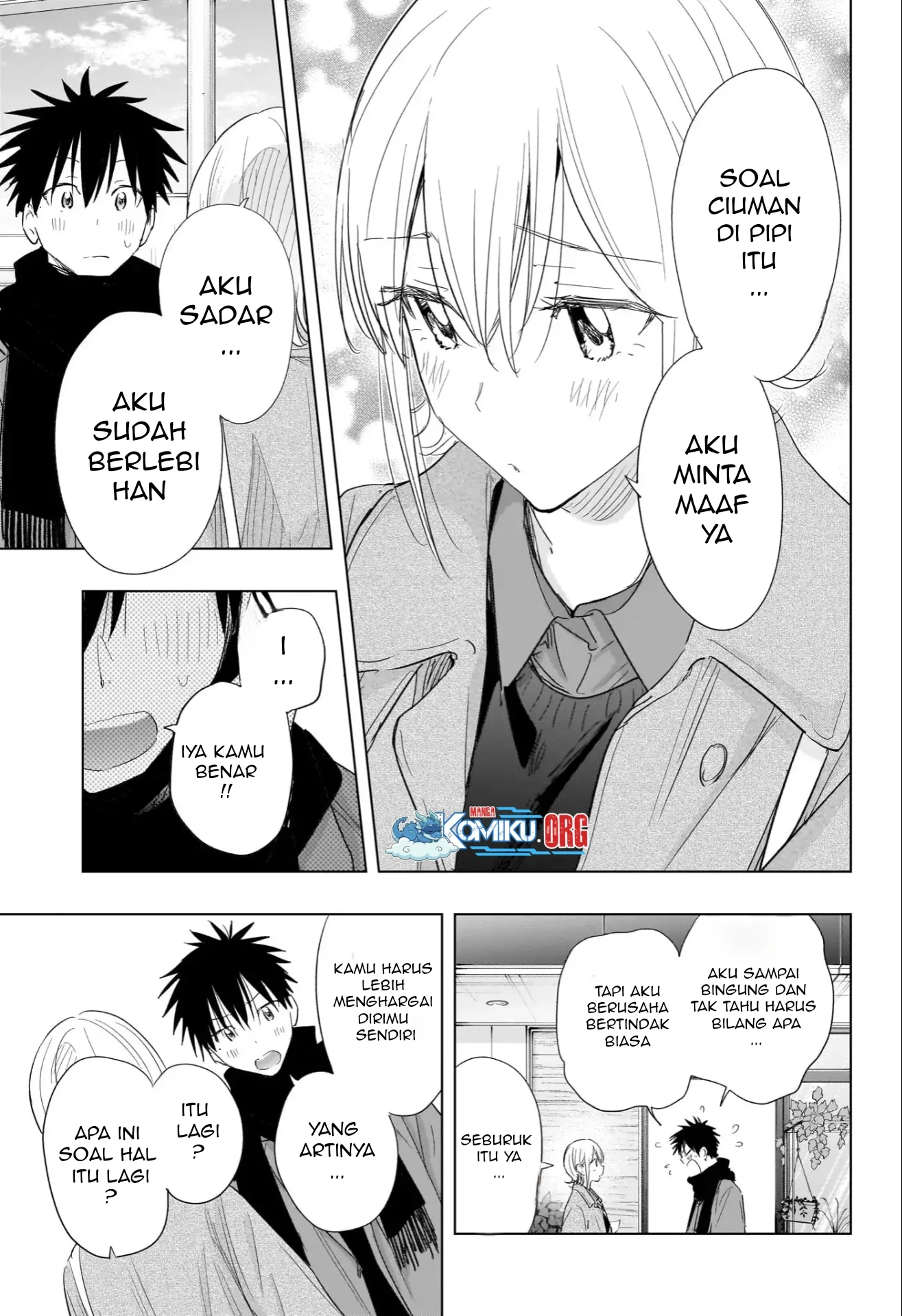 Hima-Ten! Chapter 71 Gambar 12