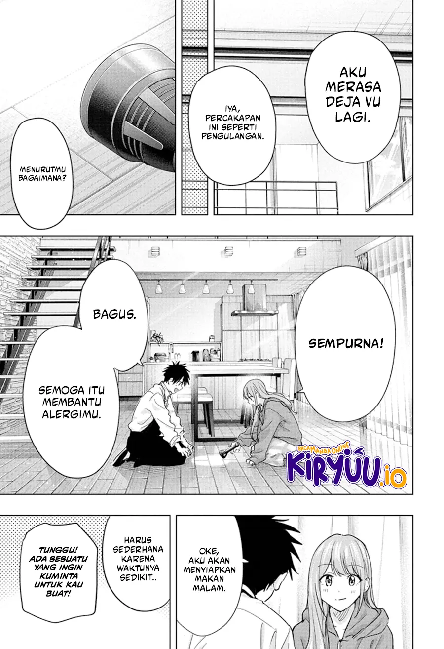 Hima-Ten! Chapter 74 Gambar 12