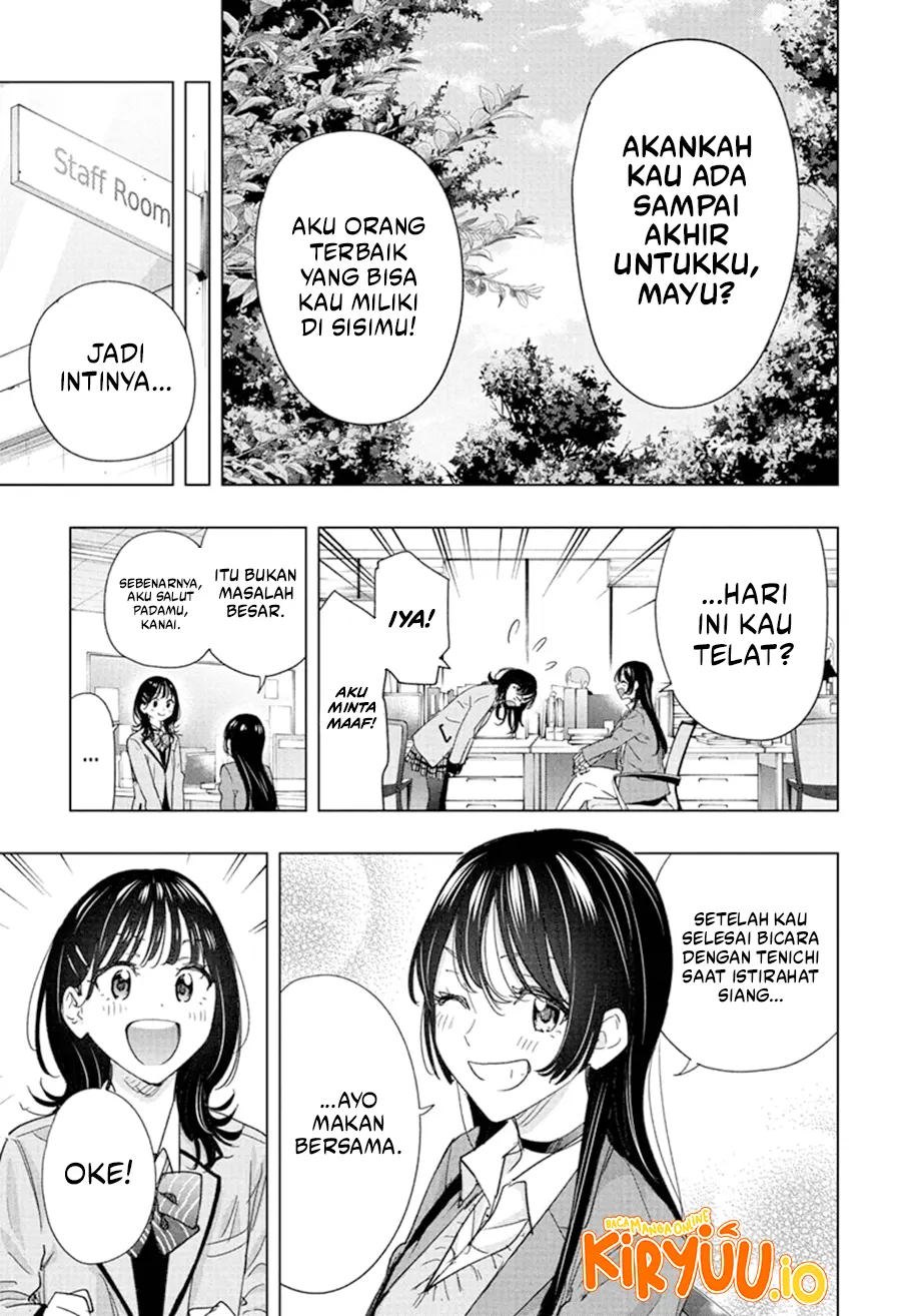 Hima-Ten! Chapter 80 Gambar 12