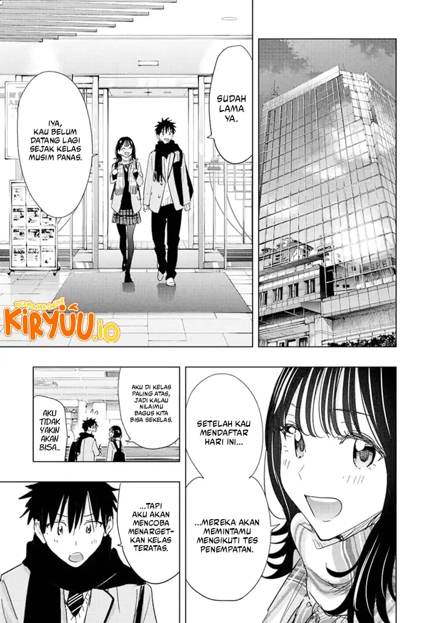 Hima-Ten! Chapter 81 Gambar 12