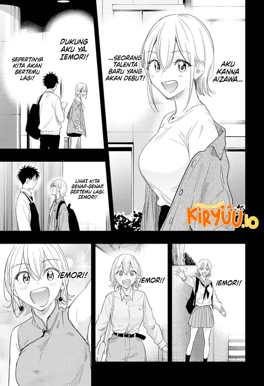 Hima-Ten! Chapter 83 Gambar 12