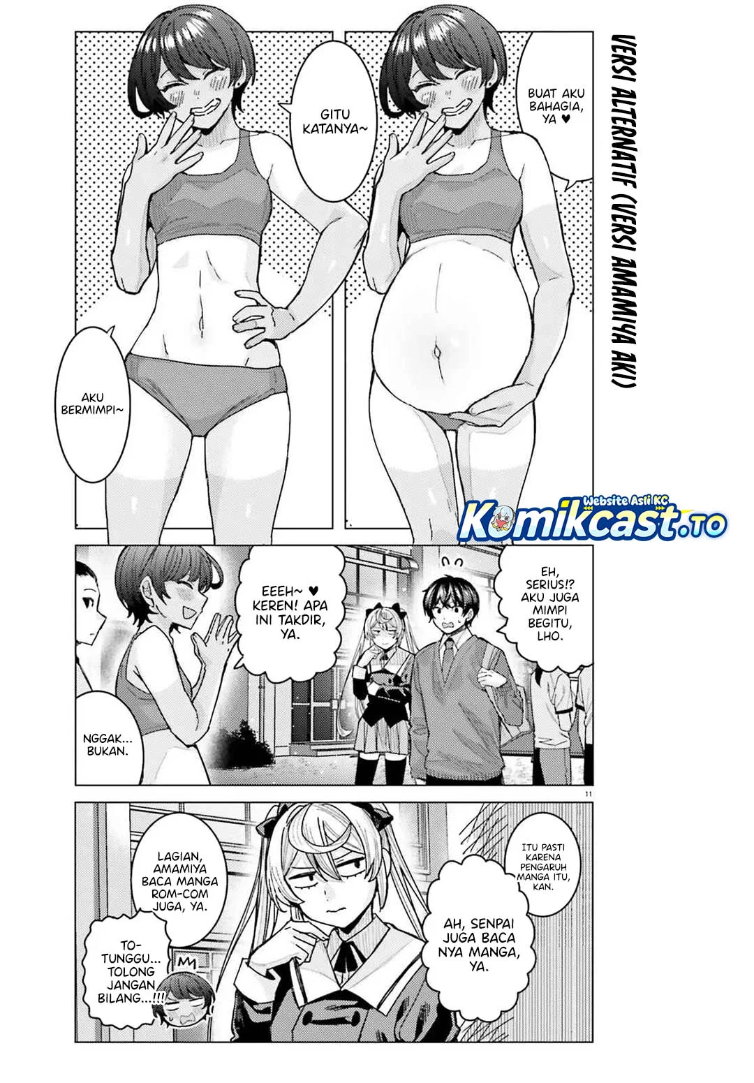 Himegasaki Sakurako wa Kyoumo Fubin Kawaii! Chapter 49 Gambar 12