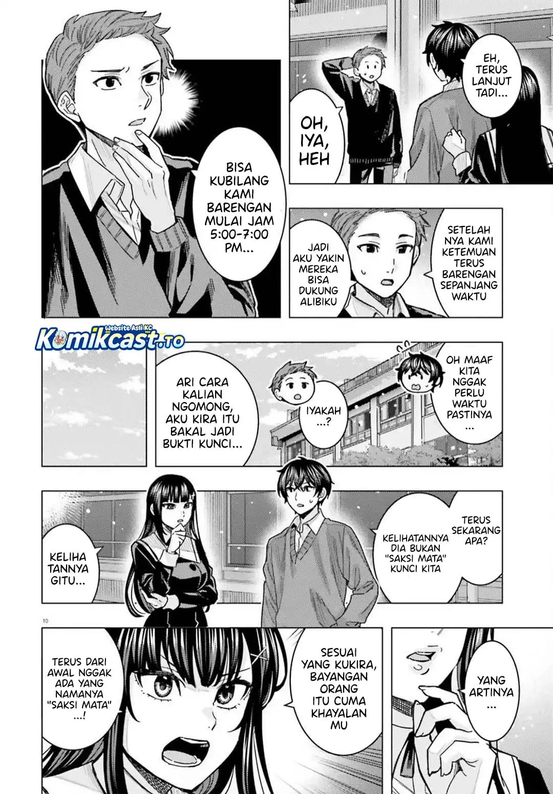 Himegasaki Sakurako wa Kyoumo Fubin Kawaii! Chapter 57 Gambar 13