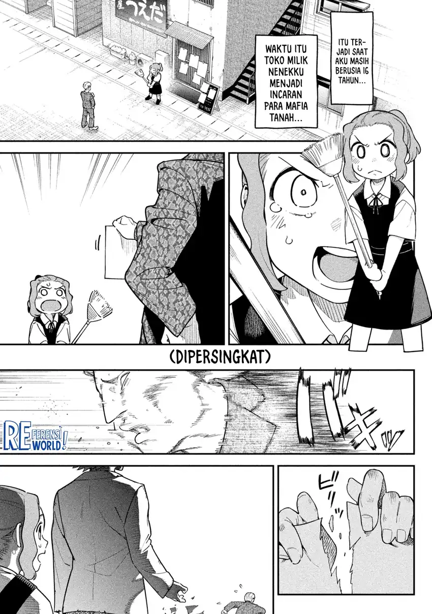 Himegoto Kakushigoto Chapter 3 Gambar 22
