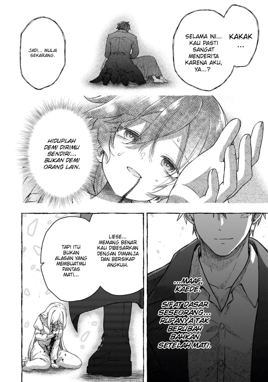 Hissatsu Reijou Liese ~Tensei Shita Saikyou no Koroshiya wa, Yami wo Matou Akuyaku Reijou to Naru~ Chapter 1.2 Gambar 18