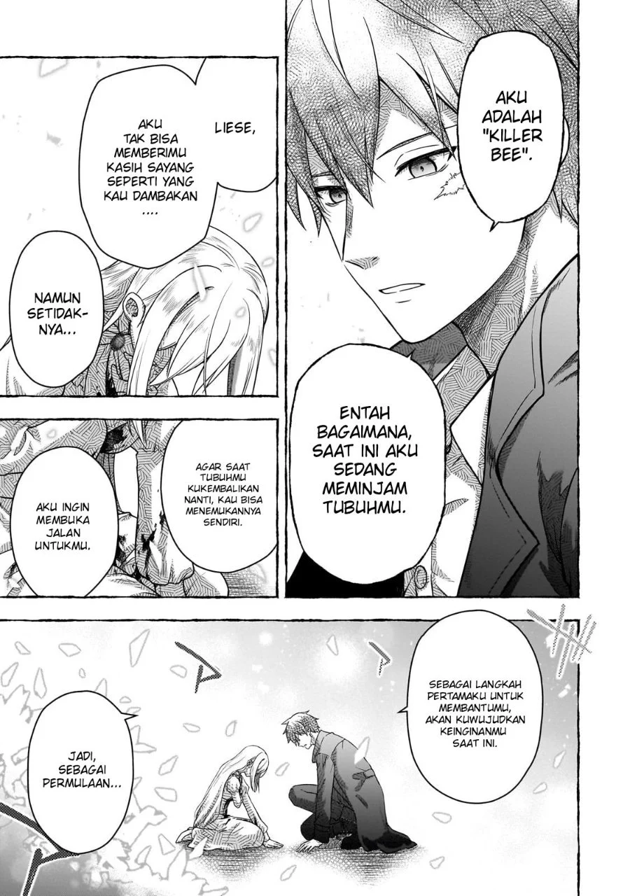Hissatsu Reijou Liese ~Tensei Shita Saikyou no Koroshiya wa, Yami wo Matou Akuyaku Reijou to Naru~ Chapter 1.2 Gambar 19