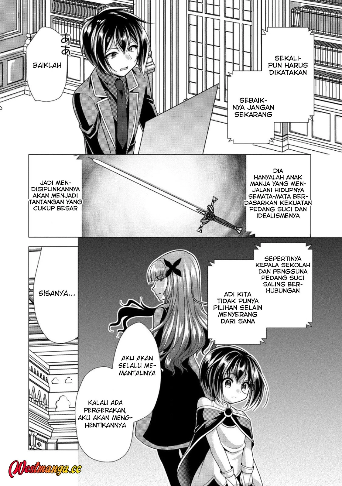 Hisshou Dungeon Unei Houhou Chapter 74 Gambar 13