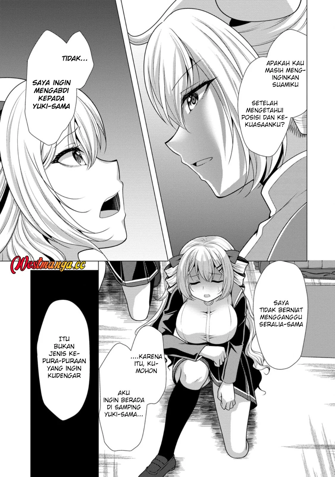 Hisshou Dungeon Unei Houhou Chapter 77 Gambar 18