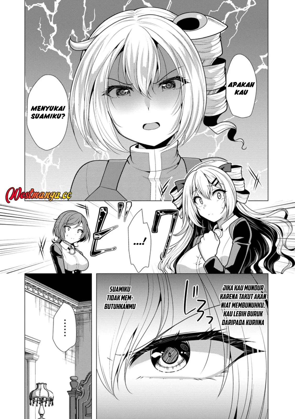 Hisshou Dungeon Unei Houhou Chapter 77 Gambar 19