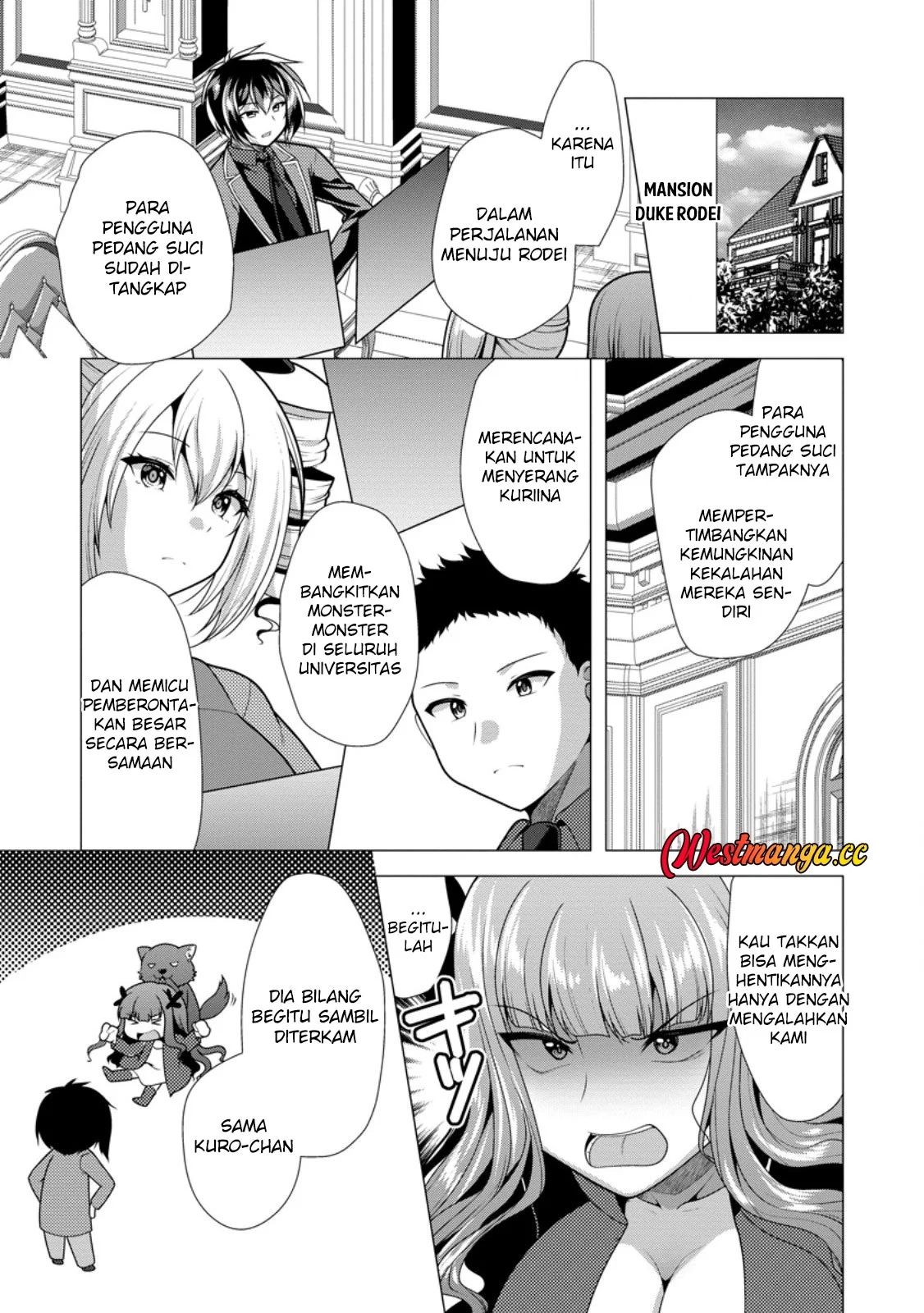 Hisshou Dungeon Unei Houhou Chapter 78 Gambar 18