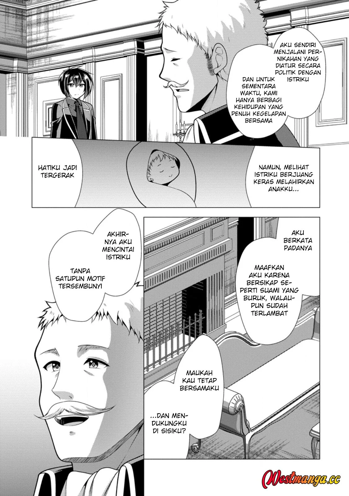 Hisshou Dungeon Unei Houhou Chapter 79 Gambar 18