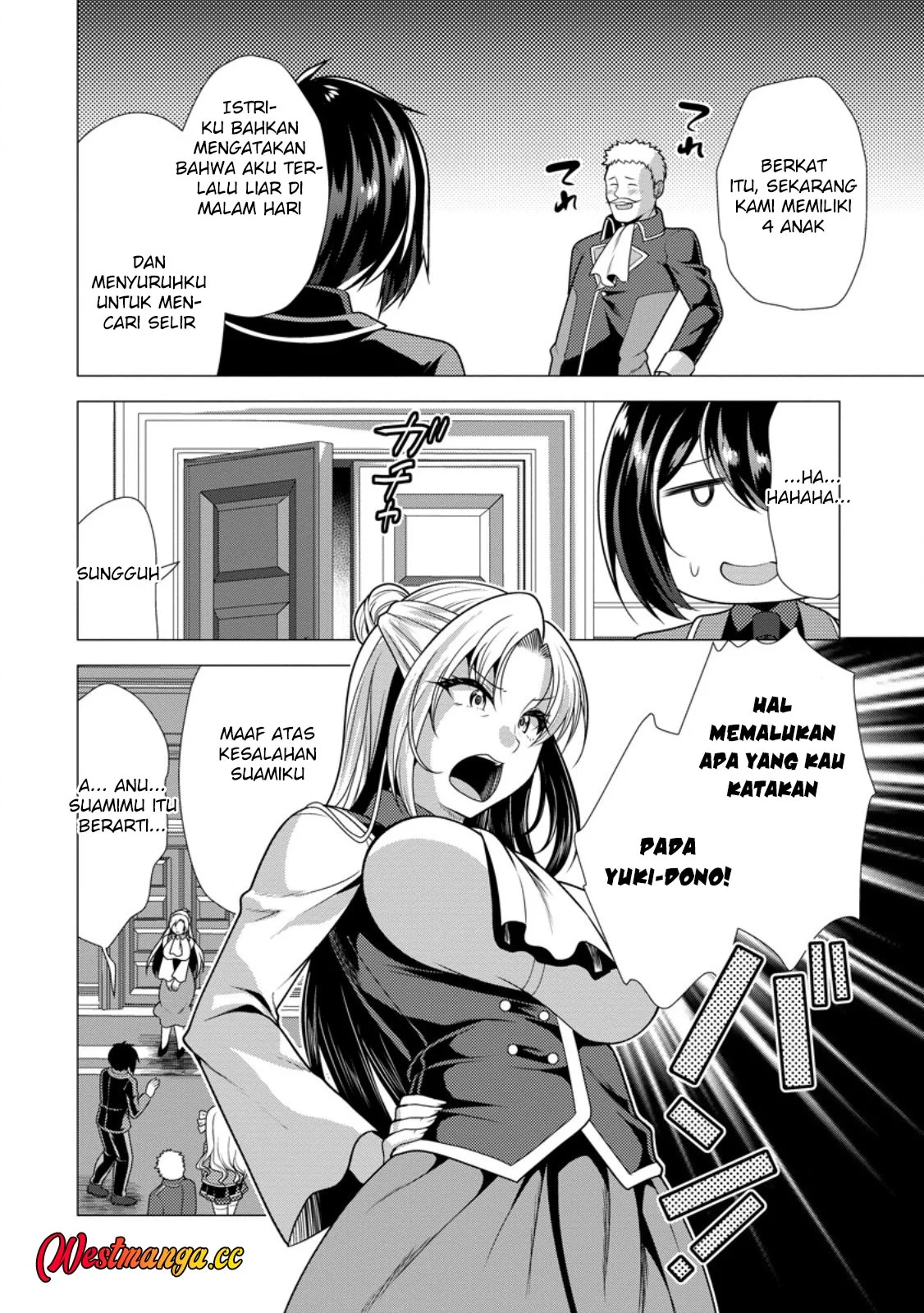 Hisshou Dungeon Unei Houhou Chapter 79 Gambar 19