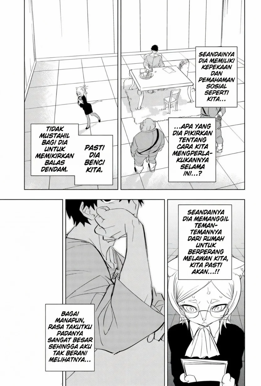 hitoner Chapter 1 Gambar 32